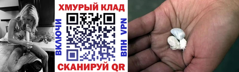 Героин афганец  Качканар 