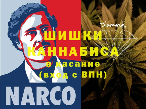 дистиллят марихуана Алексеевка