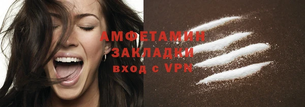 эйфоретик Алзамай