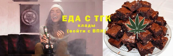 скорость mdpv Алексин