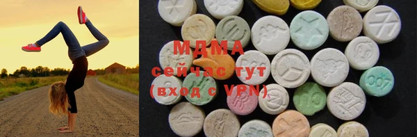 эйфоретик Алзамай