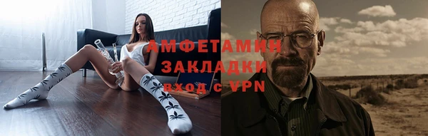 скорость mdpv Алексин