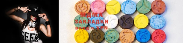 скорость mdpv Алексин