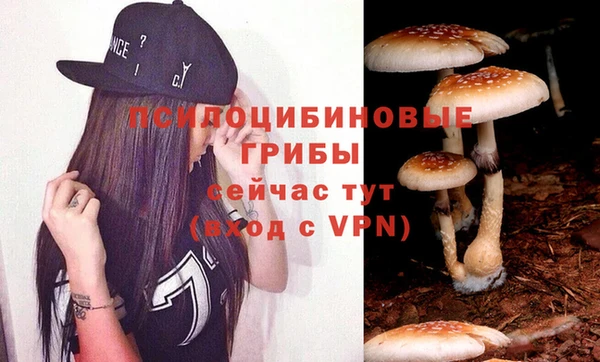 мефедрон мука Покров