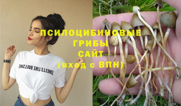 дистиллят марихуана Алексеевка