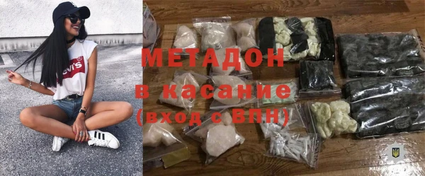 эйфоретик Алзамай