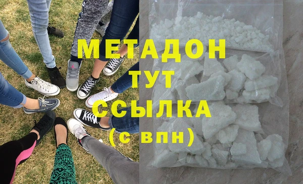 эйфоретик Алзамай