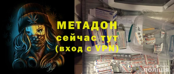 эйфоретик Алзамай