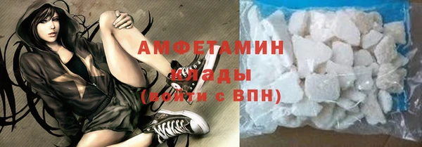 эйфоретик Алзамай