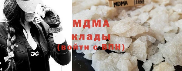 эйфоретик Алзамай