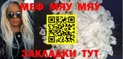 a pvp Конаково