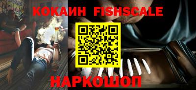 тгк Коммунар