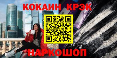 тгк Коммунар
