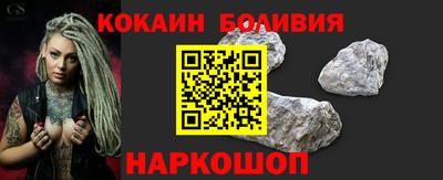 a pvp Конаково