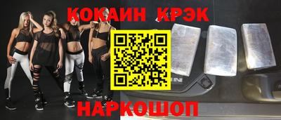 a pvp Конаково