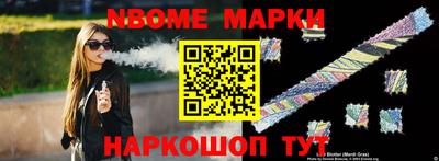 a pvp Конаково
