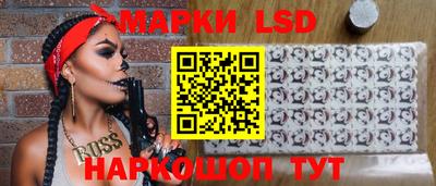 a pvp Конаково