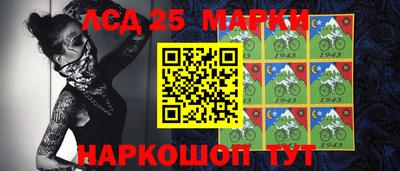 тгк Коммунар