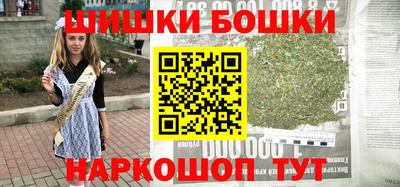 тгк Коммунар