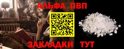 тгк Коммунар