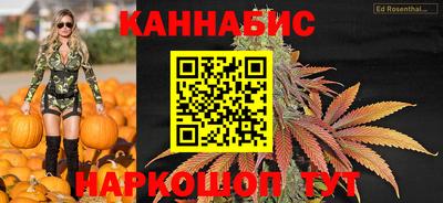 тгк Коммунар