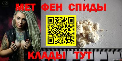 тгк Коммунар