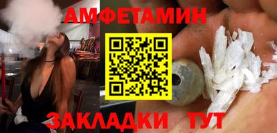 a pvp Конаково