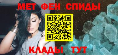 тгк Коммунар