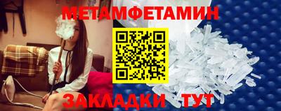 прущие грибы Кимры