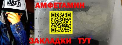 a pvp Конаково
