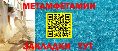 a pvp Конаково