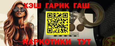тгк Коммунар