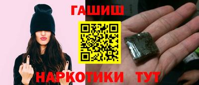 тгк Коммунар