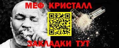 a pvp Конаково