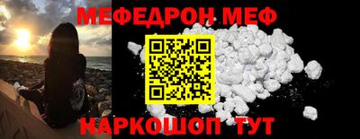 тгк Коммунар