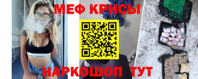 МДПВ Кинель