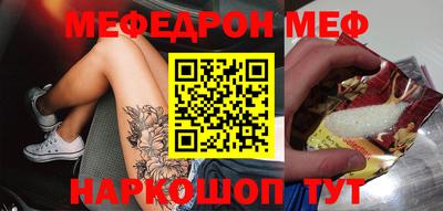 соль курить ск Кингисепп