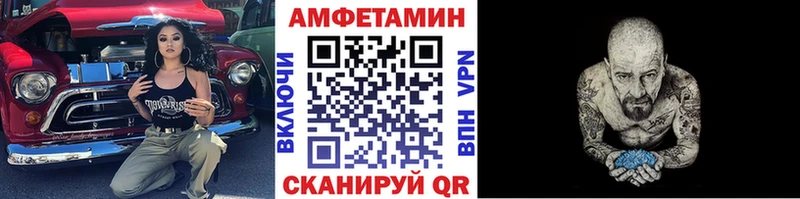 Первитин винт  цена наркотик  Качканар 